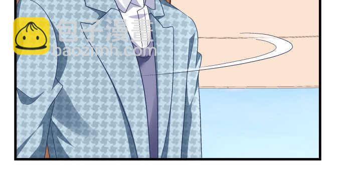 107话 除了我，她还能喜欢谁？(1/3)-第107话
