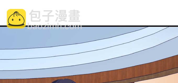 107话 除了我，她还能喜欢谁？(1/3)-第107话