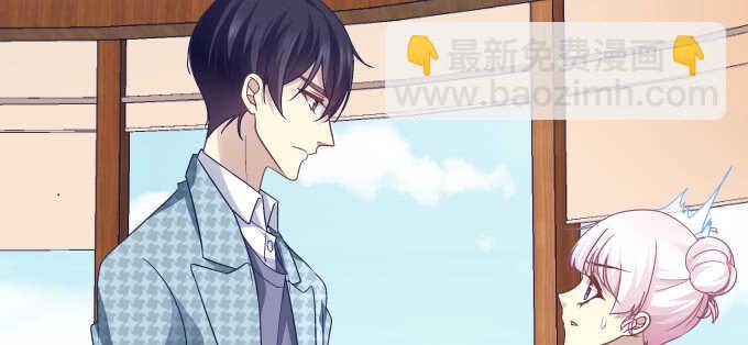 107话 除了我，她还能喜欢谁？(1/3)-第107话