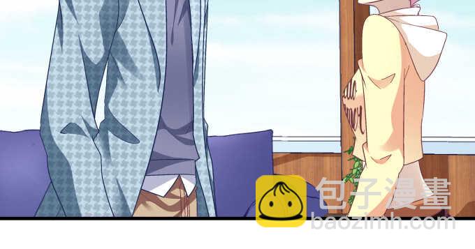 107话 除了我，她还能喜欢谁？(1/3)-第107话