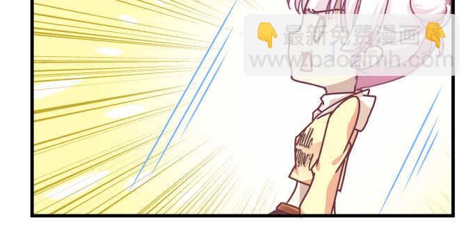 107话 除了我，她还能喜欢谁？(1/3)-第107话
