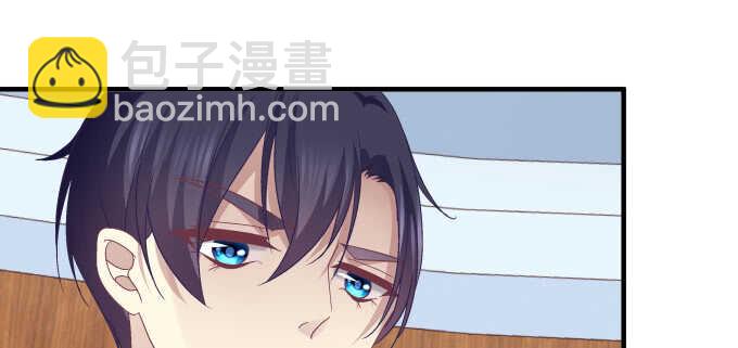107话 除了我，她还能喜欢谁？(1/3)-第107话