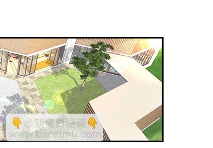 107话 除了我，她还能喜欢谁？(1/3)-第107话