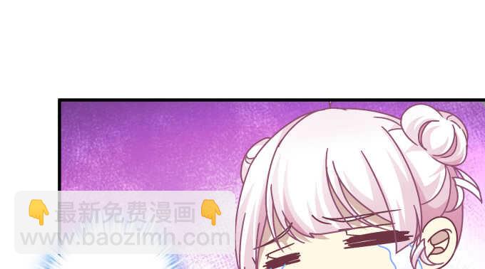 107话 除了我，她还能喜欢谁？(1/3)-第107话