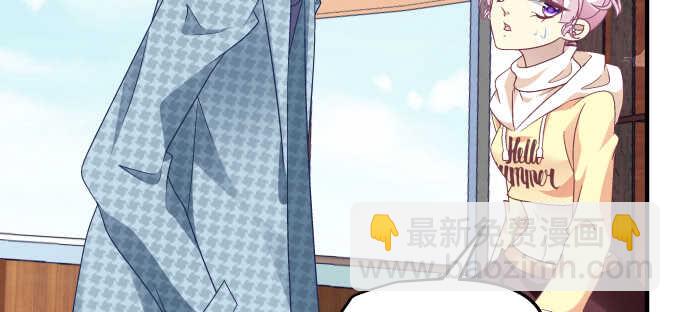 107话 除了我，她还能喜欢谁？(1/3)-第107话