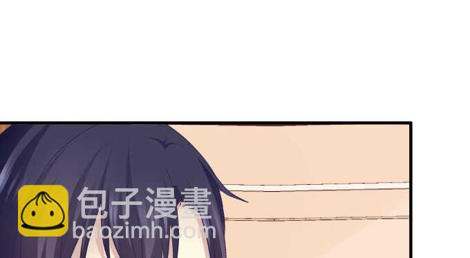 107话 除了我，她还能喜欢谁？(1/3)-第107话
