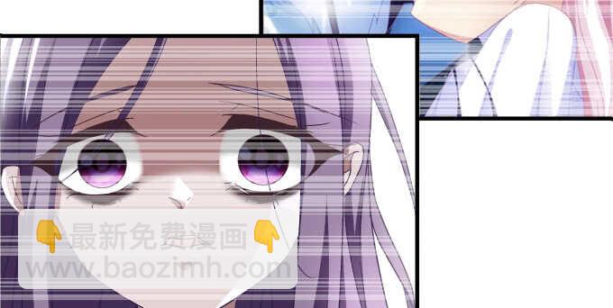 107话 除了我，她还能喜欢谁？(1/3)-第107话