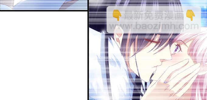 107话 除了我，她还能喜欢谁？(1/3)-第107话