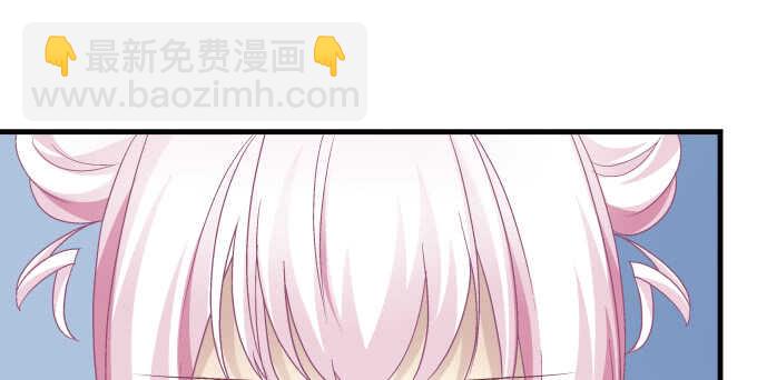 107话 除了我，她还能喜欢谁？(1/3)-第107话