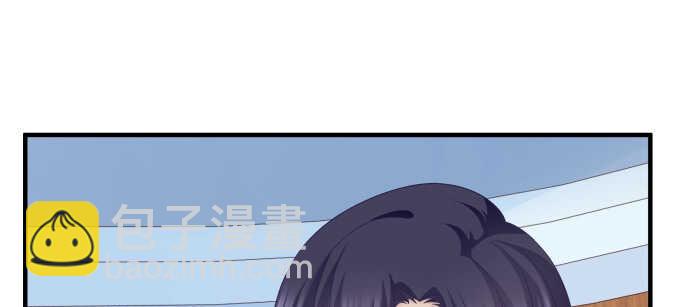 107话 除了我，她还能喜欢谁？(1/3)-第107话