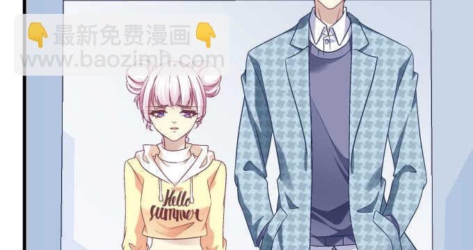 107话 除了我，她还能喜欢谁？(1/3)-第107话