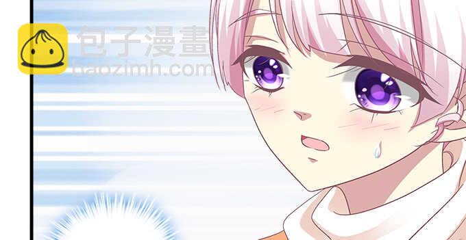 109话 女朋友？当然不是！(1/2)-第109话