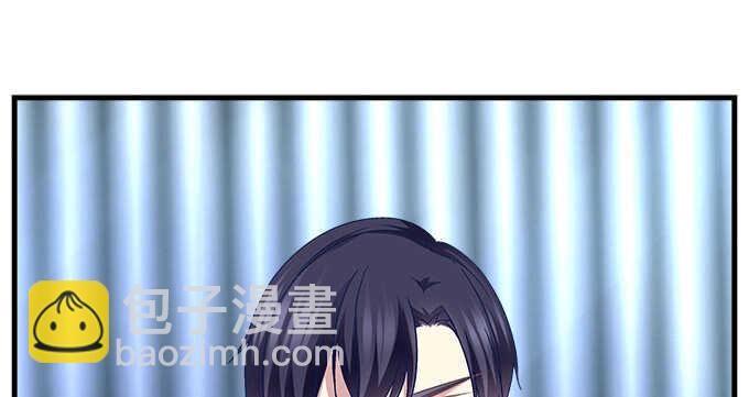 109话 女朋友？当然不是！(1/2)-第109话