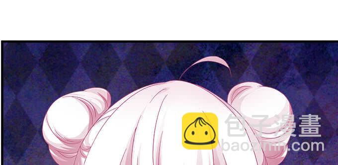 109话 女朋友？当然不是！(1/2)-第109话