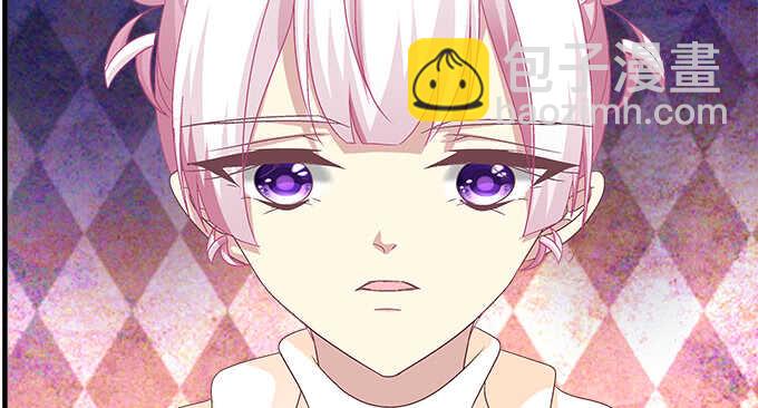 109话 女朋友？当然不是！(1/2)-第109话