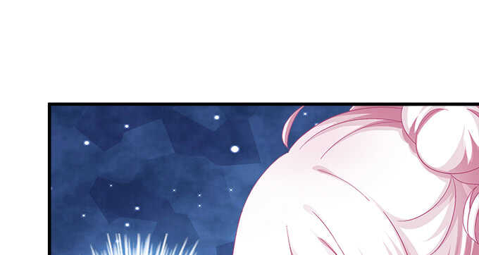 109话 女朋友？当然不是！(1/2)-第109话