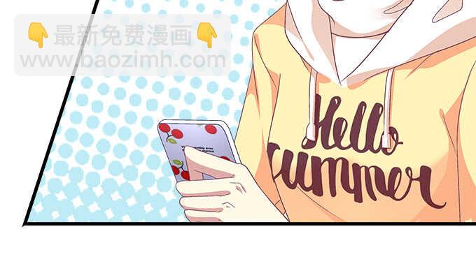 109话 女朋友？当然不是！(1/2)-第109话