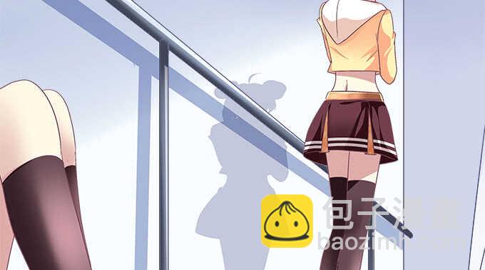 109话 女朋友？当然不是！(1/2)-第109话