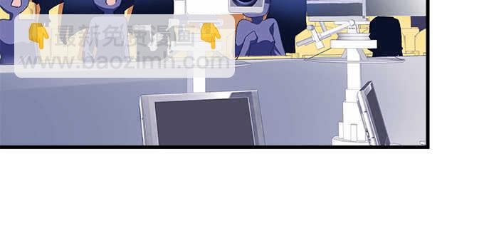 109话 女朋友？当然不是！(1/2)-第109话