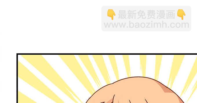 111话 竟敢挂我电话？(1/3)-第111话