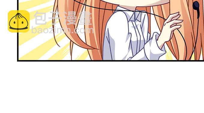 111话 竟敢挂我电话？(1/3)-第111话