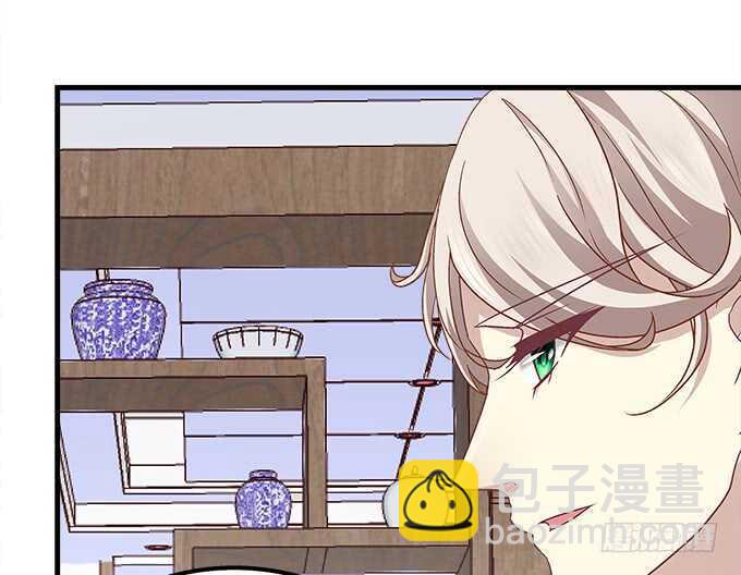 111话 竟敢挂我电话？(1/3)-第111话
