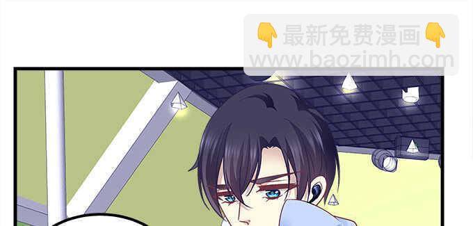 111话 竟敢挂我电话？(1/3)-第111话