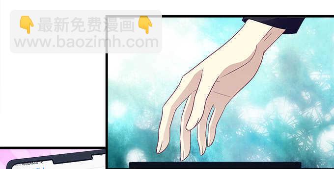 111话 竟敢挂我电话？(1/3)-第111话