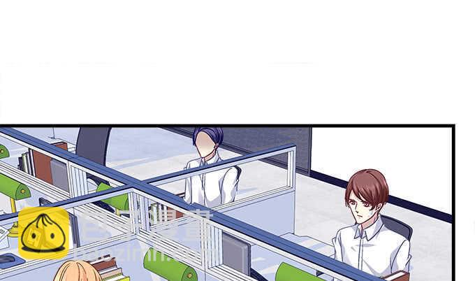 111话 竟敢挂我电话？(1/3)-第111话