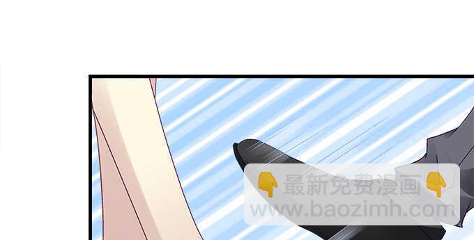 111话 竟敢挂我电话？(1/3)-第111话