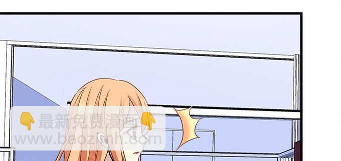 111话 竟敢挂我电话？(1/3)-第111话