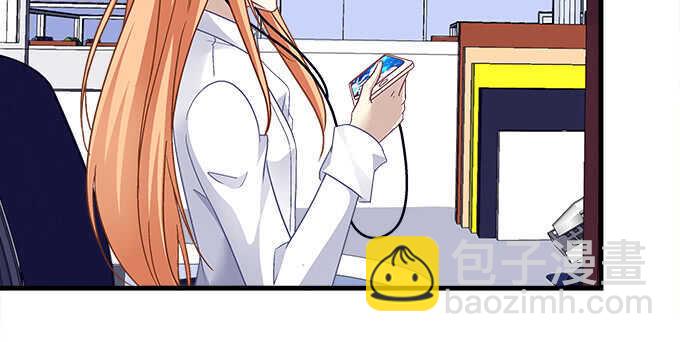 111话 竟敢挂我电话？(1/3)-第111话