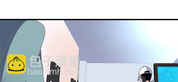 113话 我要毁掉你(1/2)-第113话