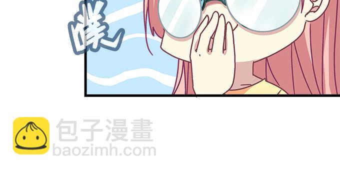 113话 我要毁掉你(1/2)-第113话