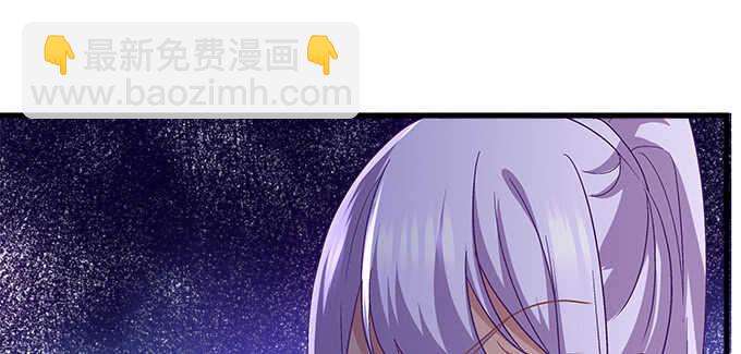 113话 我要毁掉你(1/2)-第113话