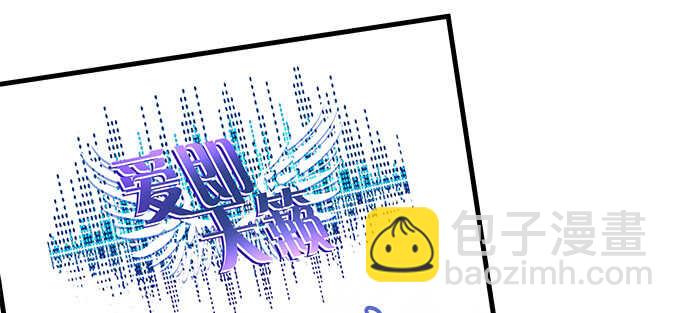 113话 我要毁掉你(1/2)-第113话