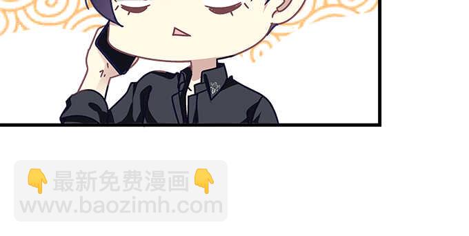 115话 接下来是我的戏(1/2)-第115话
