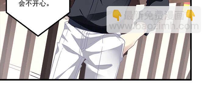 115话 接下来是我的戏(1/2)-第115话