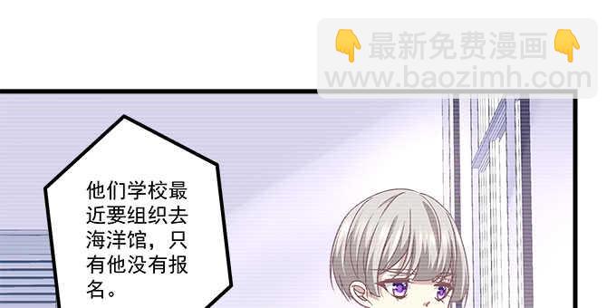 115话 接下来是我的戏(1/2)-第115话