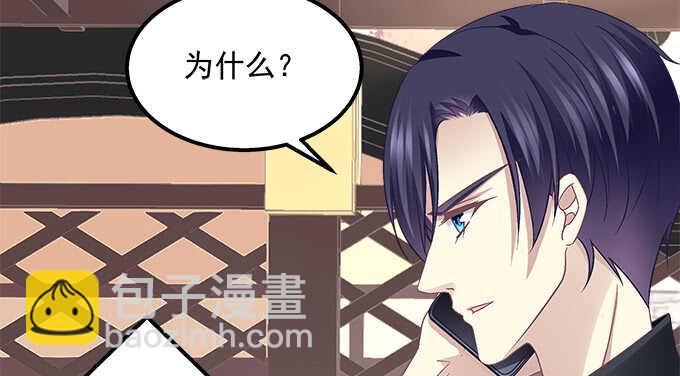 115话 接下来是我的戏(1/2)-第115话