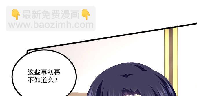 115话 接下来是我的戏(1/2)-第115话
