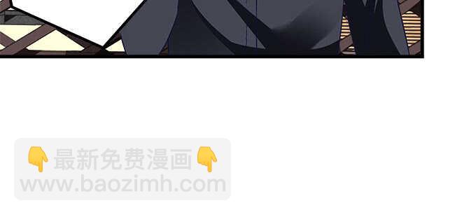 115话 接下来是我的戏(1/2)-第115话