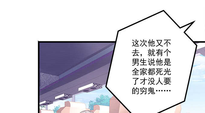 115话 接下来是我的戏(1/2)-第115话