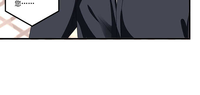 117话 让人心疼的初见(1/2)-第117话
