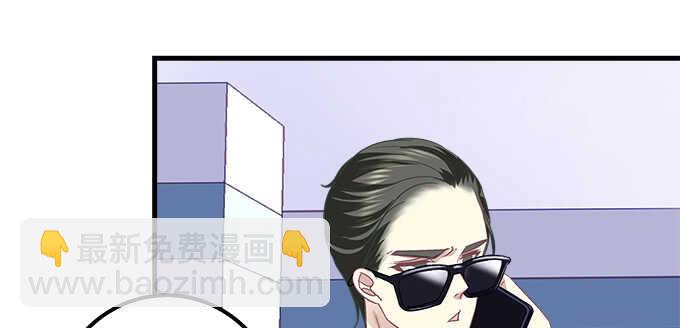 117话 让人心疼的初见(1/2)-第117话
