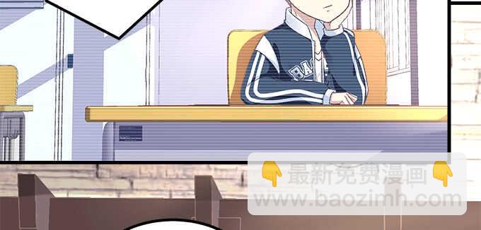 117话 让人心疼的初见(1/2)-第117话