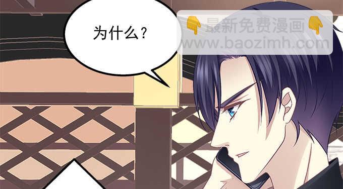 117话 让人心疼的初见(1/2)-第117话