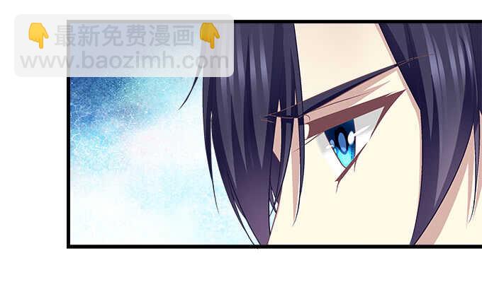 117话 让人心疼的初见(1/2)-第117话