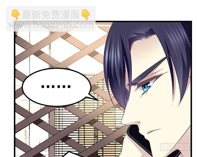 117话 让人心疼的初见(1/2)-第117话