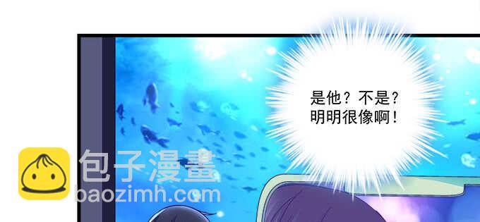 119话 演好情侣(1/3)-第119话